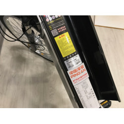 Электровелосипед XQS 240W 48V
